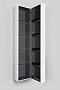 Шкаф-пенал Am.Pm Spirit 2.0 M70ACHR0356WG, подвесной, правый, 35 см, фасад с полочками, push-to-open - 4 изображение