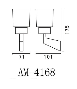 Стакан Art&Max Techno AM-4168 - 2 изображение
