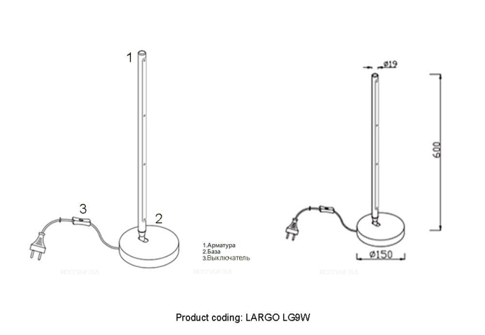 Настольная лампа Crystal Lux LARGO LG9W GOLD - 3 изображение