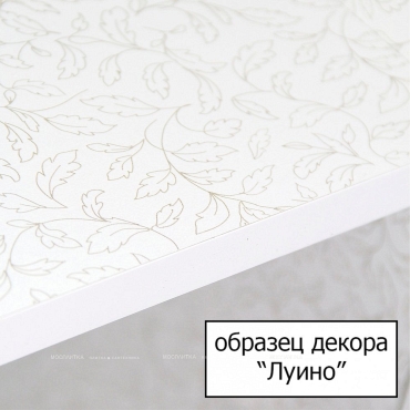 Зеркальный шкаф Style Line Эко Фьюжн Панда 80/С белый - 8 изображение
