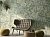 Керамическая плитка Villeroy&Boch Декор Urban Jungle светло-серый джунгли 40х120 - 3 изображение