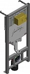 Комплект подвесной безободковый унитаз Jacob Delafon Struktura E21741RU-00 с сиденьем микролифт + система инсталляции с кнопкой хром - 2 изображение