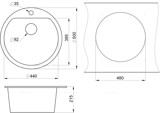 Мойка кухонная Granula GR-5101 базальт - 2 изображение