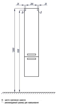 Шкаф-пенал Aquaton Ария с бельевой корзиной, белый глянец - 7 изображение