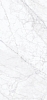 Керамогранит Stx Carrara Fogg 3pc 59,8х119,8