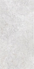 Керамогранит Vitra  Marmori Благородный Кремовый Полированный 7 60х120 - 6 изображение