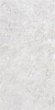 Керамогранит Vitra  Marmori Благородный Кремовый Полированный 7 60х120 - 3 изображение