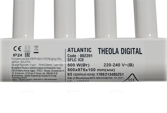 Полотенцесушитель электрический Atlantic Theola 002391, белый - 4 изображение