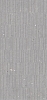 Керамогранит Stx Grv Fossil Grey 3pc 59,8х119,8