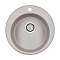 Мойка кухонная Paulmark Gelegen PM404800-GR серый