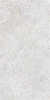 Керамогранит Vitra  Marmori Благородный Кремовый Полированный 7 60х120 - 4 изображение